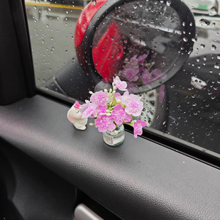 網紅治愈系可愛迷你花瓶汽車擺件車載香薰窗邊屏幕三輪車裝 飾用品