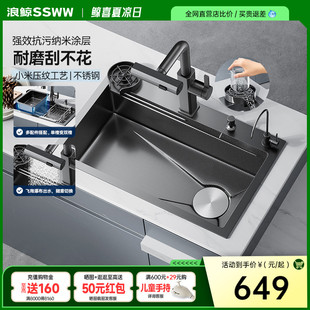 浪鯨洗菜盆廚房洗完水槽304不銹鋼水池家用一體大單槽臺下盆納米