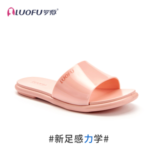 LUOFU羅敷家居拖鞋 女浴室洗澡防滑室內平底方跟情侶日常外穿涼鞋