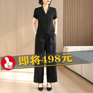 闊腿褲 女國風真絲襯衫 洋氣減齡媽媽兩件套 香云紗套裝 氣質高端中式