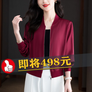 外套 夾克短款 外貿(mào)出口真絲緞面棒球服女洋氣減齡休閑寬松長(zhǎng)袖 開衫
