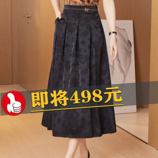 桑蠶絲時尚 中長款 大擺A字裙a 新款 外貿(mào)清倉香云紗真絲半身裙女夏季