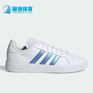 女子運動低幫耐磨輕便板鞋 Adidas Neo春季 新款 HP2591 阿迪達斯正品