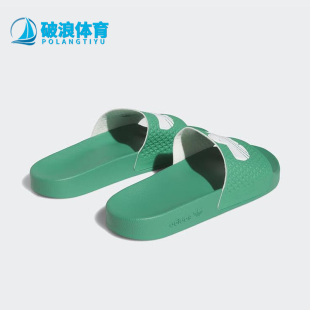 男女輕便休閑運動拖鞋 Adidas 新款 三葉草夏季 HQ2033 阿迪達斯正品