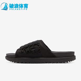 CI8799 Nike 潮流輕便戶外沙灘拖鞋 休閑男女時尚 001 耐克正品