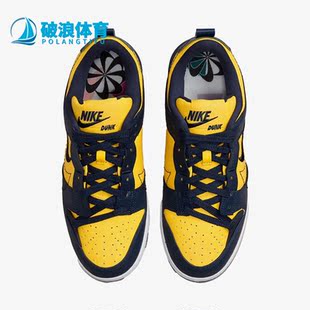 DV4024 Nike 女子運(yùn)動舒適休閑透氣輕便板鞋 新款 400 耐克正品