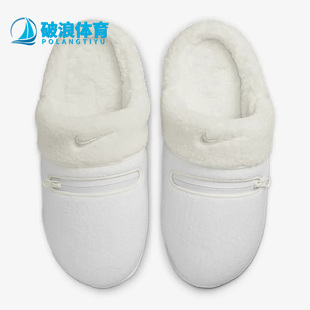 DR8882 Nike BURROW女子運動輕便透氣加絨拖鞋 新款 101 耐克正品