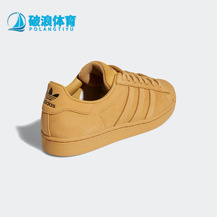 貝殼頭復(fù)古運(yùn)動(dòng)休閑板鞋 三葉草男女款 GZ4831 阿迪達(dá)斯正品 Adidas
