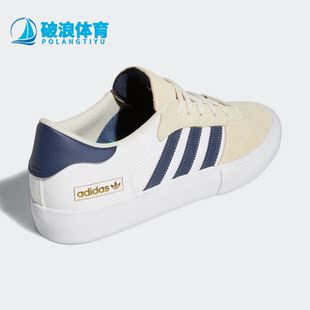 運動板鞋 Adidas 休閑輕便經典 三葉草男女同款 GY6925 阿迪達斯正品