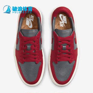 Jordan Air 1女子新款 運(yùn)動休閑輕便板鞋 006 Nike DH7004 耐克正品