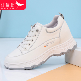 顯瘦休閑旅游鞋 厚底松糕鞋 網(wǎng)面透氣軟 內(nèi)增高女鞋 紅蜻蜓真皮小白鞋