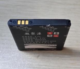 EB494358VU S5830 I569 超聚源 電池 I579 三 S5670 適用于 S5660