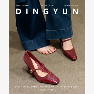 丁允dingyun豹紋尖頭御姐細高跟復古港風淺口單鞋 瑪麗珍通勤炸街