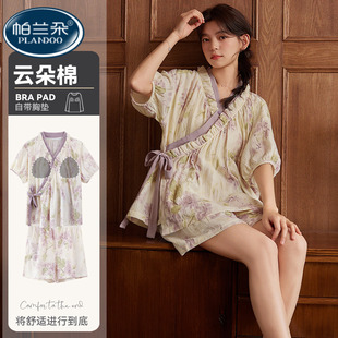 家居服2025新款 純棉睡衣女夏季 帶胸墊套裝 和服短袖 夏天云朵棉日式