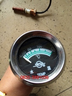 直感水溫表 時風單缸拖拉機 時風單缸拖拉機小四輪 水溫表