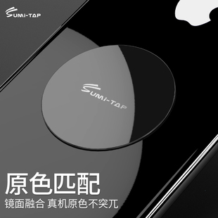 引磁片導航車載手機支架貼片磁力磁鐵磁吸汽車吸鐵石超薄吸盤鐵片