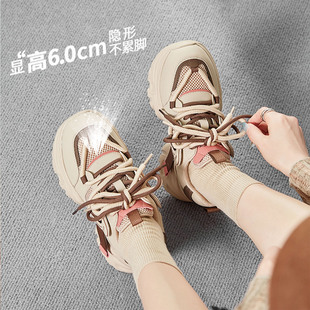透氣網(wǎng)面運動跑步鞋 厚底增高休閑鞋 輕便百搭 女2025春秋新款 老爹鞋