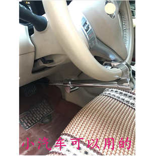 汽車方向盤鎖大貨車離合剎車小車鎖具挖掘機門鎖挖土機門鎖防盜