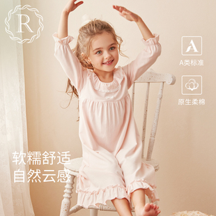 RoseTree女童睡裙春秋款 兒童純棉睡衣宮廷公主女孩寶寶家居服 長袖