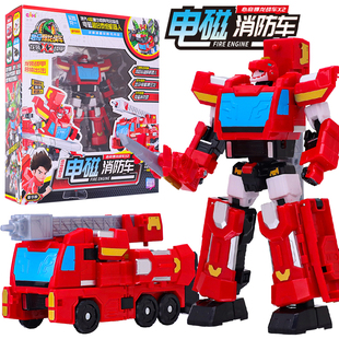 兒童益智4歲生日禮物5小男孩3一8幼兒6變形機器人7玩具汽車消防車