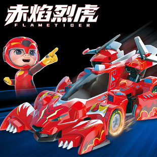 正版 豬豬俠競速小英雄赤焰烈虎兒童變形玩具汽車男孩賽車機甲模型