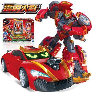 正版 炫卡斗士2霹靂火影玩具兒童汽車變形機(jī)器人男孩金剛旋第二季