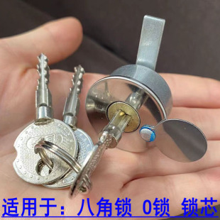 加厚八角O型車位鎖停車樁鎖地鎖汽車鎖車庫占地位鎖車位地鎖鎖芯