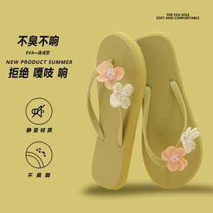 網紅夏季 沙灘拖鞋 涼鞋 女潮款 居家涼拖人字拖 耐磨防滑外穿新款