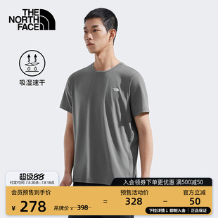 經典 TheNorthFace 款 T恤戶外透氣新款 8EXV 北面男速干衣短袖