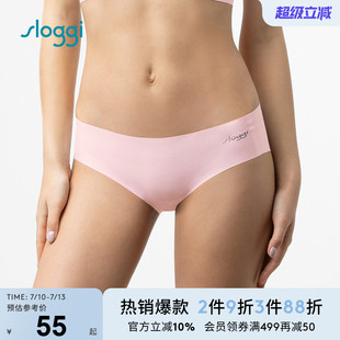 黛安芬旗下sloggi零感舒適透氣親膚性感中腰平角內(nèi)褲 2123 女87