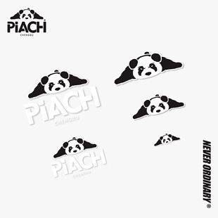 文化個性 改裝 原創設計低趴熊貓雙層汽車貼紙 PiACH官方