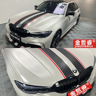 適用于寶馬3245系機(jī)蓋車貼引擎蓋貼紙X1X2X3X4X5改裝 飾跑道線拉花