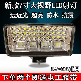 LED貨車大視野射燈12V24V汽車工程車7寸超亮改裝 前照大燈強光燈