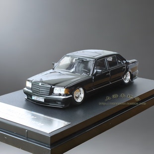 包郵 W126合金汽車模型虎頭奔金屬禮品擺件 Master奔馳560sel