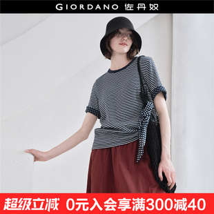 拼波點寬松圓領短袖 夏季 T恤女18325610 佐丹奴條紋T恤女裝 設計師款