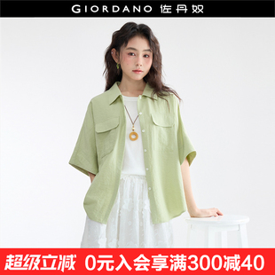 佐丹奴女裝 亞麻襯衫 雙口袋寬松連袖 休閑短袖 18344611 薄款 設計師款