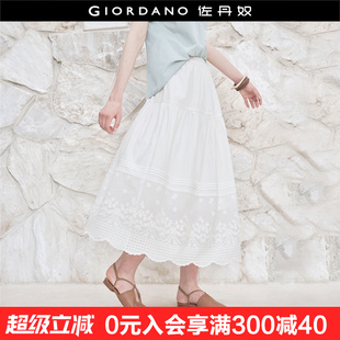 拼接鏤空繡花松緊腰傘裙女18465509 新款 設計師款 佐丹奴半身裙夏季