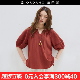 女18345103 襯衫 設計師款 佐丹奴肌理感壓褶寬松小V領鏤空插肩中袖