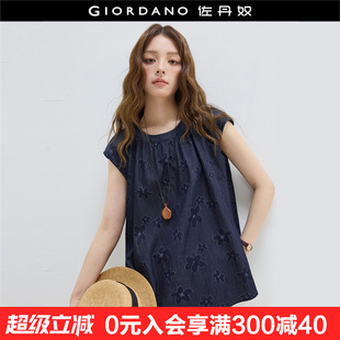 佐丹奴短袖 牛仔襯衫 襯衫 長款 18345210 女純棉寬松圓領飛袖 設計師款