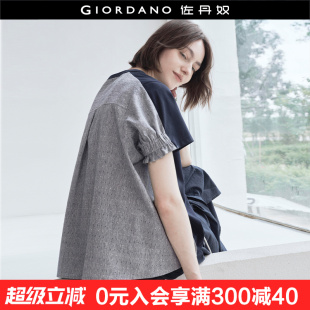 拼接波點提花圓領花邊短袖 新款 T恤女18325612 佐丹奴夏季 設計師款