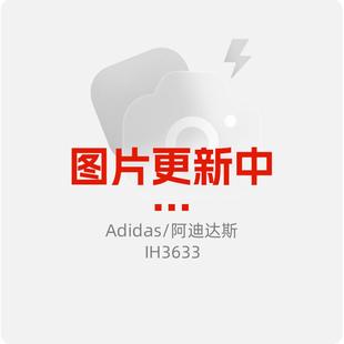 運動鞋 2025夏季 透氣魔術貼涼鞋 阿迪達斯小童沙灘鞋 新款