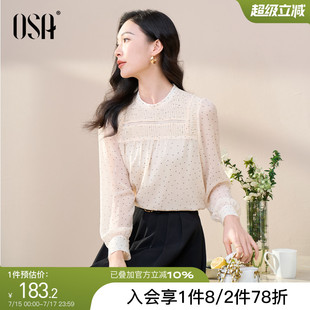 圓領打底衫 女士復古高級感2025年春裝 上衣 波點雪紡衫 OSA歐莎法式