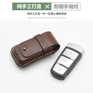 真皮手工鑰匙保護皮套包適用邁騰CC帕薩特速騰男商務掛腰防摔商務