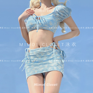 Closet新款 游泳衣女款 法式 甜美少女裙式 雛菊一字肩分體短袖 Mimoi