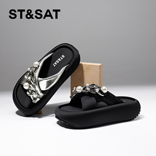 女SSC2110C5G 珍珠厚底增高外穿休閑一字涼拖鞋 St&Sat 星期六夏季