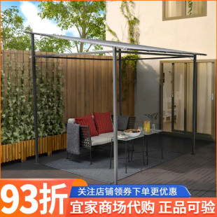 宜家代購 古農露臺帳篷涼亭戶外別墅庭院花園遮陽棚鐵藝陽光房帳篷