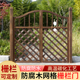 柵欄門防腐木門園藝雙開籬笆門菜園院子門木圍欄花園門戶外木質