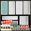 304不銹鋼廚房下水道地溝蓋板格柵蓋水溝排水溝水槽篦子明溝溝槽