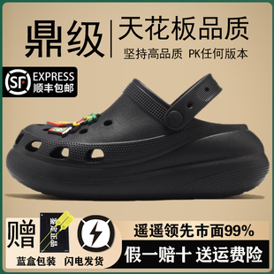 包頭拖鞋 泡芙洞洞鞋 女涼鞋 增高厚底外穿防滑軟底男款 潮流 2025新款