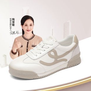 女復(fù)古軟底運(yùn)動休閑板鞋 新款 舒適阿甘鞋 2025秋季 德訓(xùn)鞋 信諾媽媽鞋
